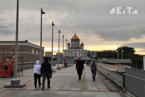 Кракен официальный сайт 2krnk cc