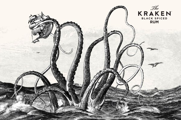 Kraken найдется все