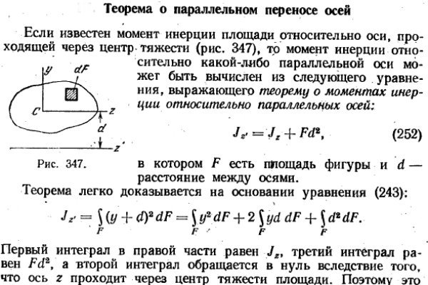 Кракен современный даркнет маркетплейс