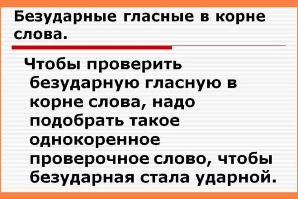 Как зайти на кракен через тор браузер