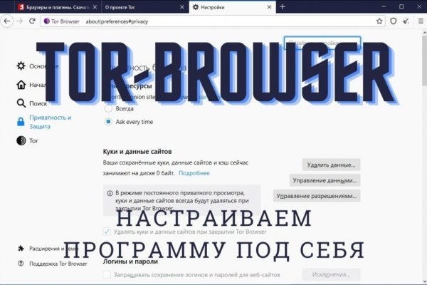 Кракен сайт kr2web in зеркало рабочее