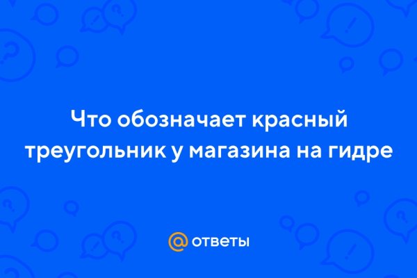 Kraken ссылка официальная